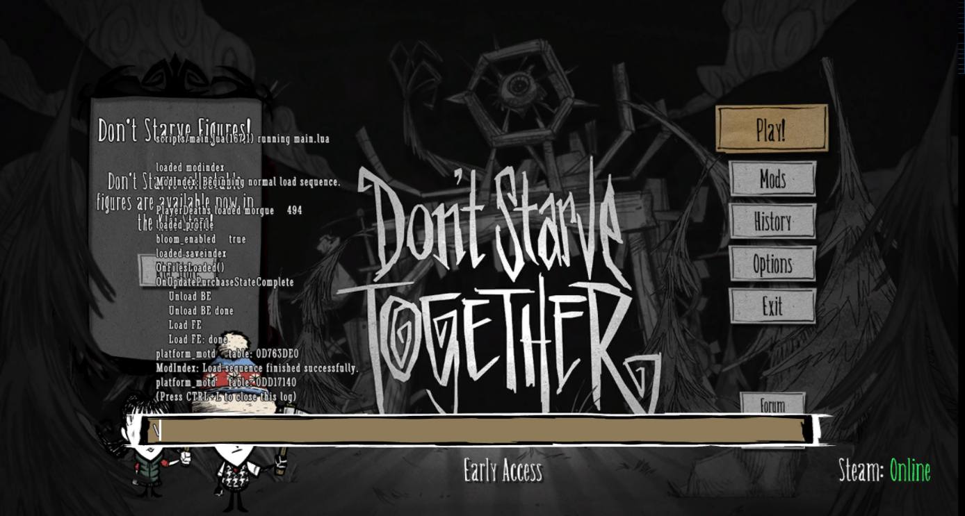 DST Console. DST Console.